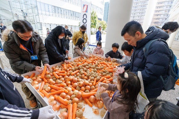 横須賀産を中心とする野菜の詰め放題にチャレンジ