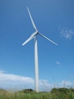 Goto-Hassakubana Wind Power Plant