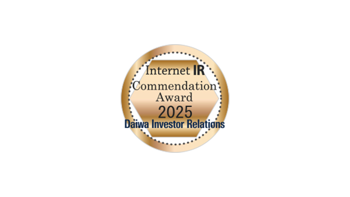 Daiwa Internet IR Award