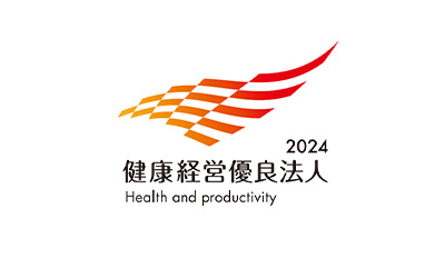 Certified KENKO Investment for Health Outstanding Organizations 2024